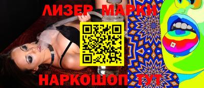 меф Конаково