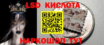 меф Конаково