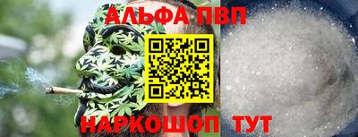 мяу мяу мука Коммунар