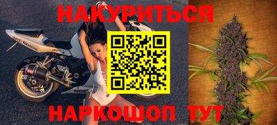 мяу мяу мука Коммунар