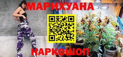 мяу мяу мука Коммунар
