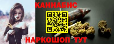 меф Конаково