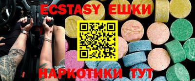 меф Конаково