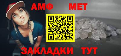 каннабис Комсомольск-на-Амуре