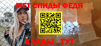каннабис Комсомольск-на-Амуре