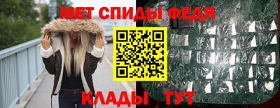 каннабис Комсомольск-на-Амуре