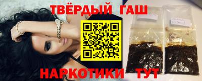 мяу мяу мука Коммунар