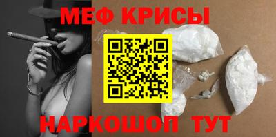 каннабис Комсомольск-на-Амуре